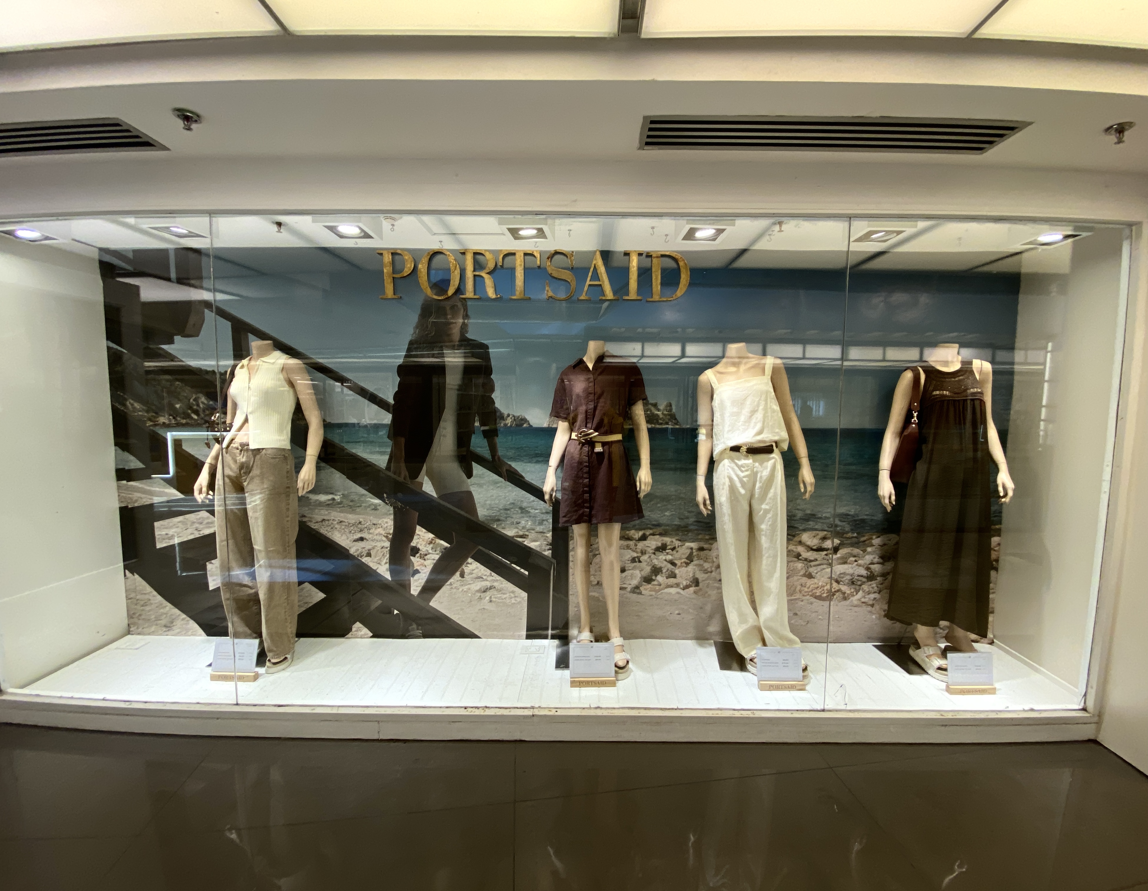 ¿Recoleta Mall que paso?