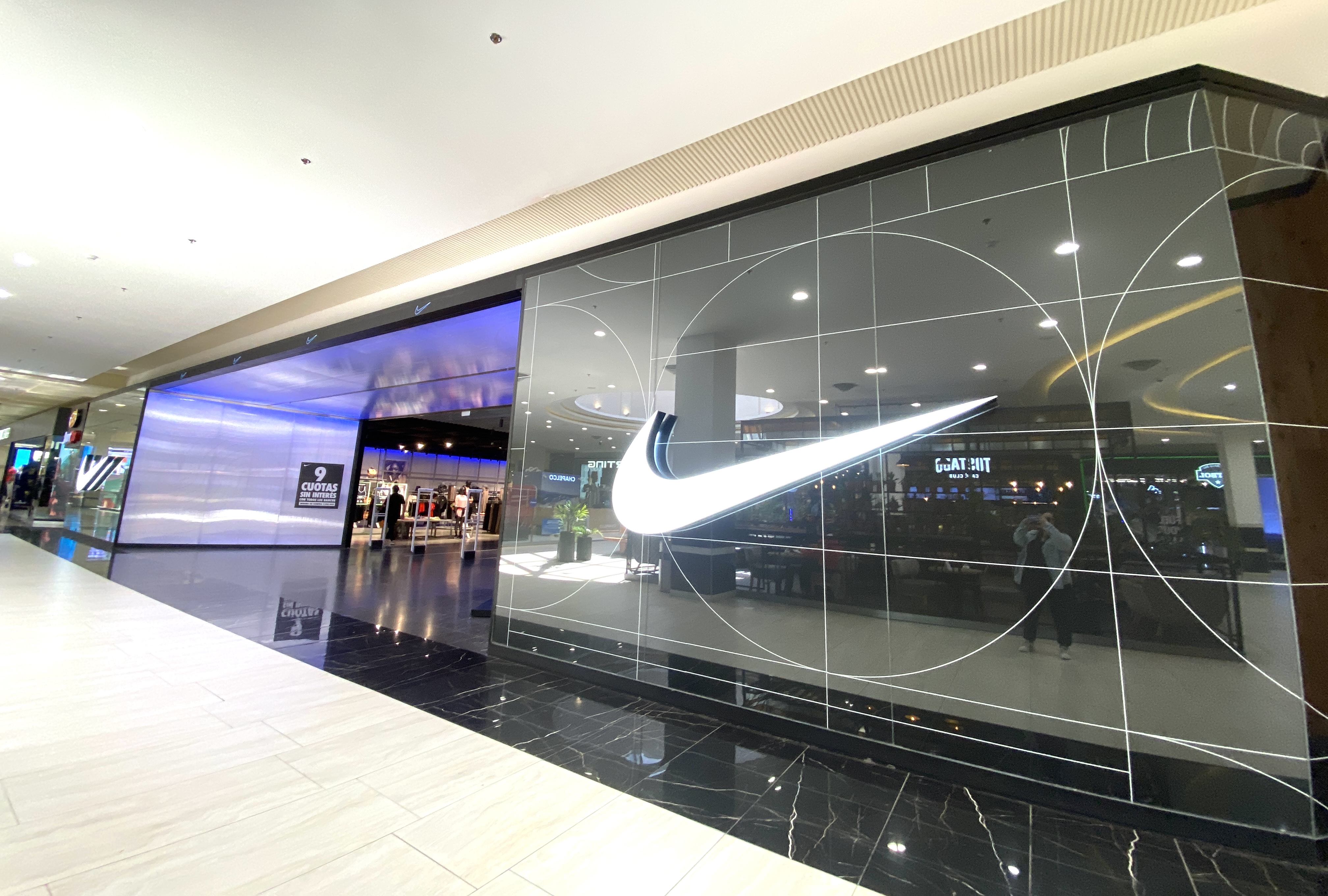 Categoria deportes en Unicenter